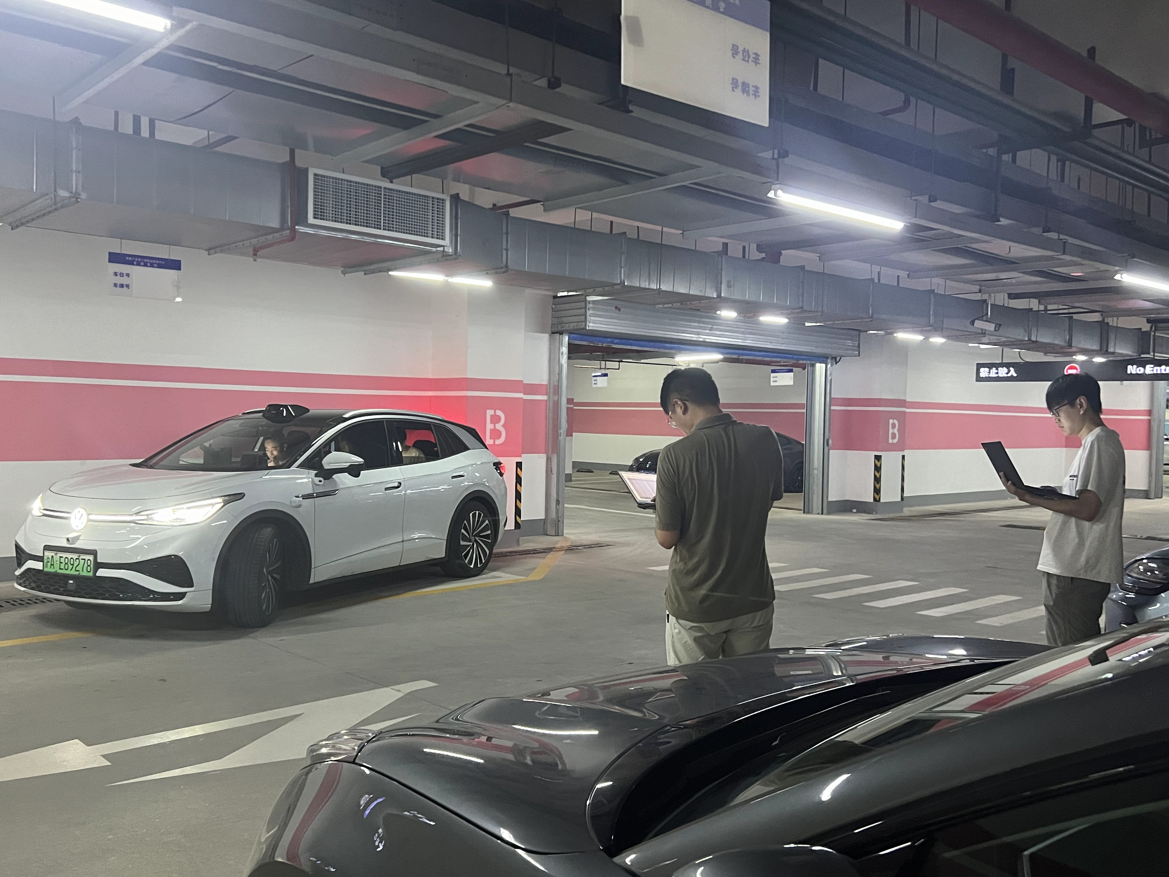 实车调试-水平车位.jpeg